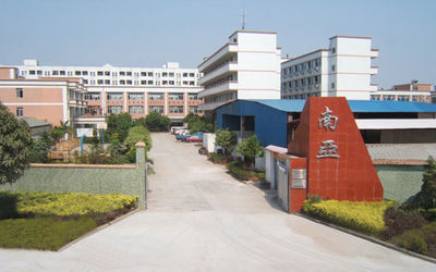 Chine Guangzhou Nanya Pulp Molding Equipment Co., Ltd. Profil de la société