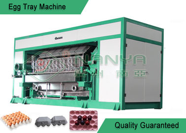 La machine de bâti à haute production de pulpe/a réutilisé les machines de moulage de pulpe de papier