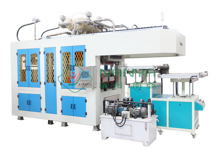 Machine automatique de fabrication de vaisselle en pulpe de bambou
